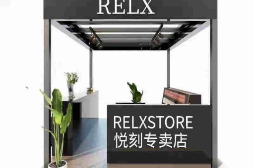 悦刻四代和五代哪个值得入手，悦刻四代和五代哪个口感好