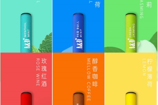 悦刻有多少销售人员,全国悦刻专卖店一共有多少家？