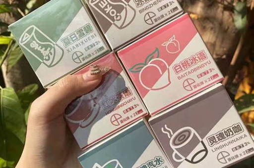 悦刻有网上商城吗，悦刻有网上商城吗是正品吗