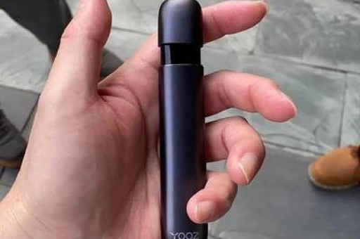 悦刻柚子通配弹正品，电子烟微商一手货源
