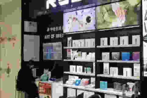悦刻电子烟真的假的啊知乎(悦刻电子烟真的假的啊知乎视频)