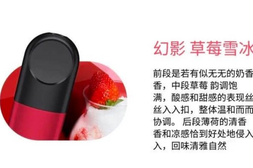 汊沽港悦刻专卖店电话号码(塘沽哪里有卖悦刻的)