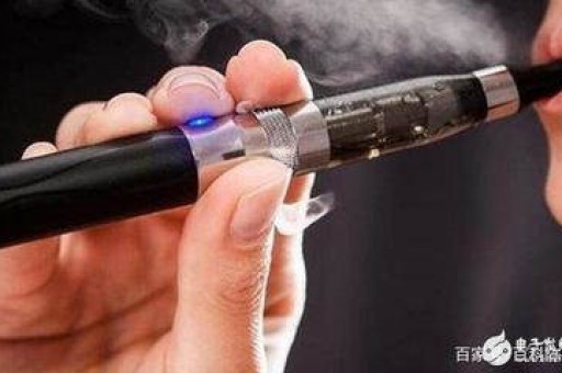 齐齐哈尔悦刻电子烟实体店(齐齐哈尔万达悦刻)