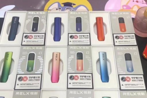 悦刻电子烟货源工厂，2026厂家渠道畅想好货代发